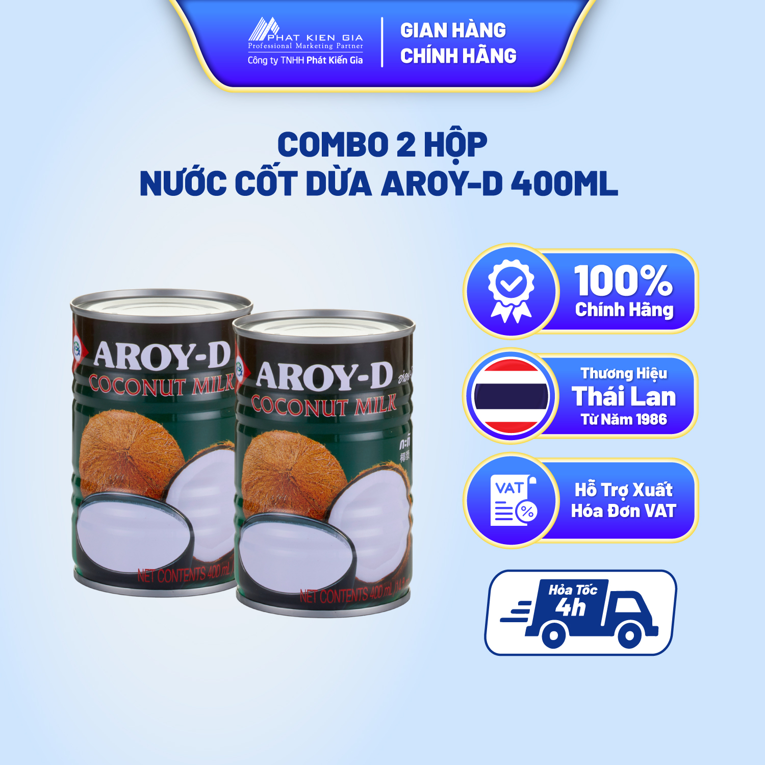 Combo 2 Hộp Nước Cốt Dừa Aroy-D 400ml - Nhập Khẩu Thái Lan