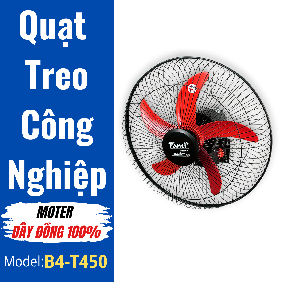 Industrial Wall Mounted Fan 1 Wire/ 2 Wire T450 Fanti - 40cm Blades - 100% Copper Wire Motor - 43W.