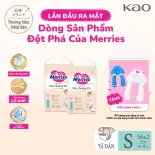 Combo 2 Tã Dán Merries Siêu Thoáng Khí Đủ Size NB62/S56/M48