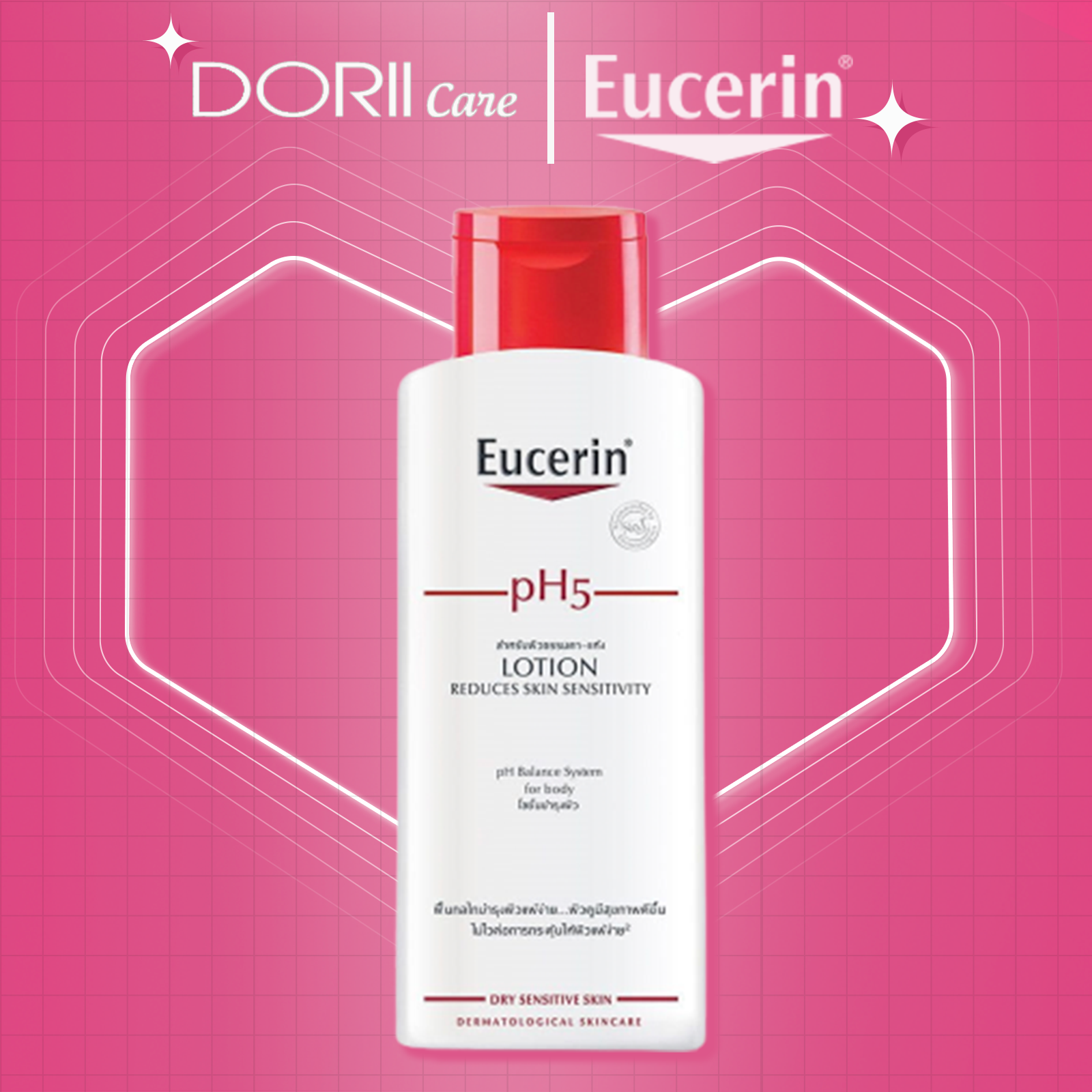 Eucerin sữa dưỡng thể dành cho da nhạy cảm ph5 lotion 250ml