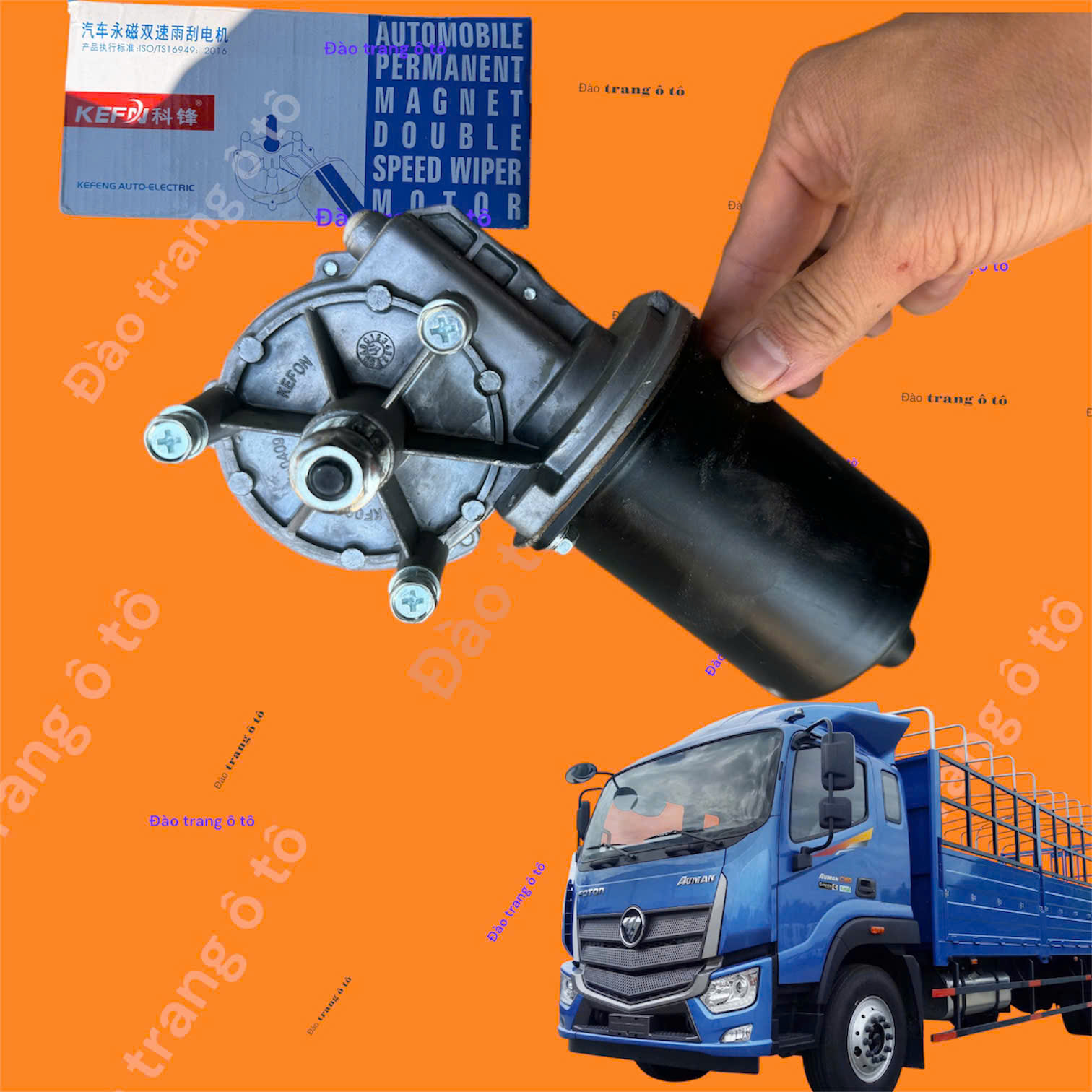 Củ gạt mưa thaco auman thân to 24v mô tơ gạt nước cho xe ô tô tải trọng