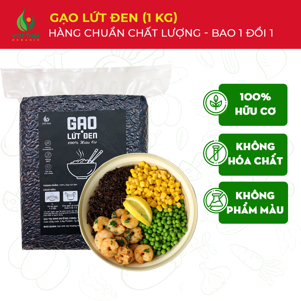 [Siêu Ngon] Gạo Lứt Đen 100% Hữu Cơ Ăn Kiêng Eat Clean Thực Dưỡng Ăn Ngon - Yêu Hạt