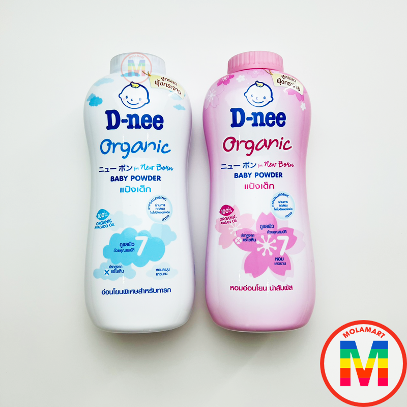 Phấn rôm dnee 350g thái lan cho bé