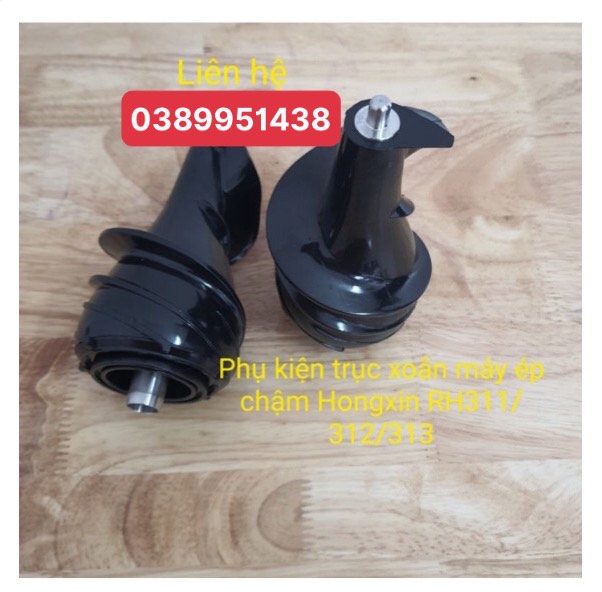 Trục xoắn máy ép chậm Hongxin RH312 RH313