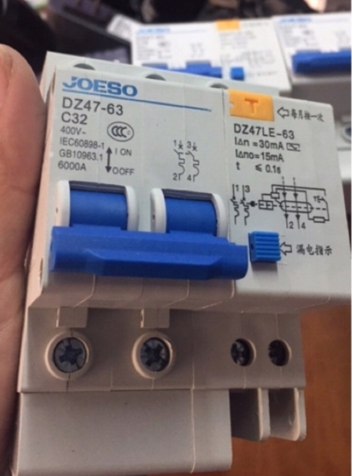 Aptomat chống giật 2 pha c16