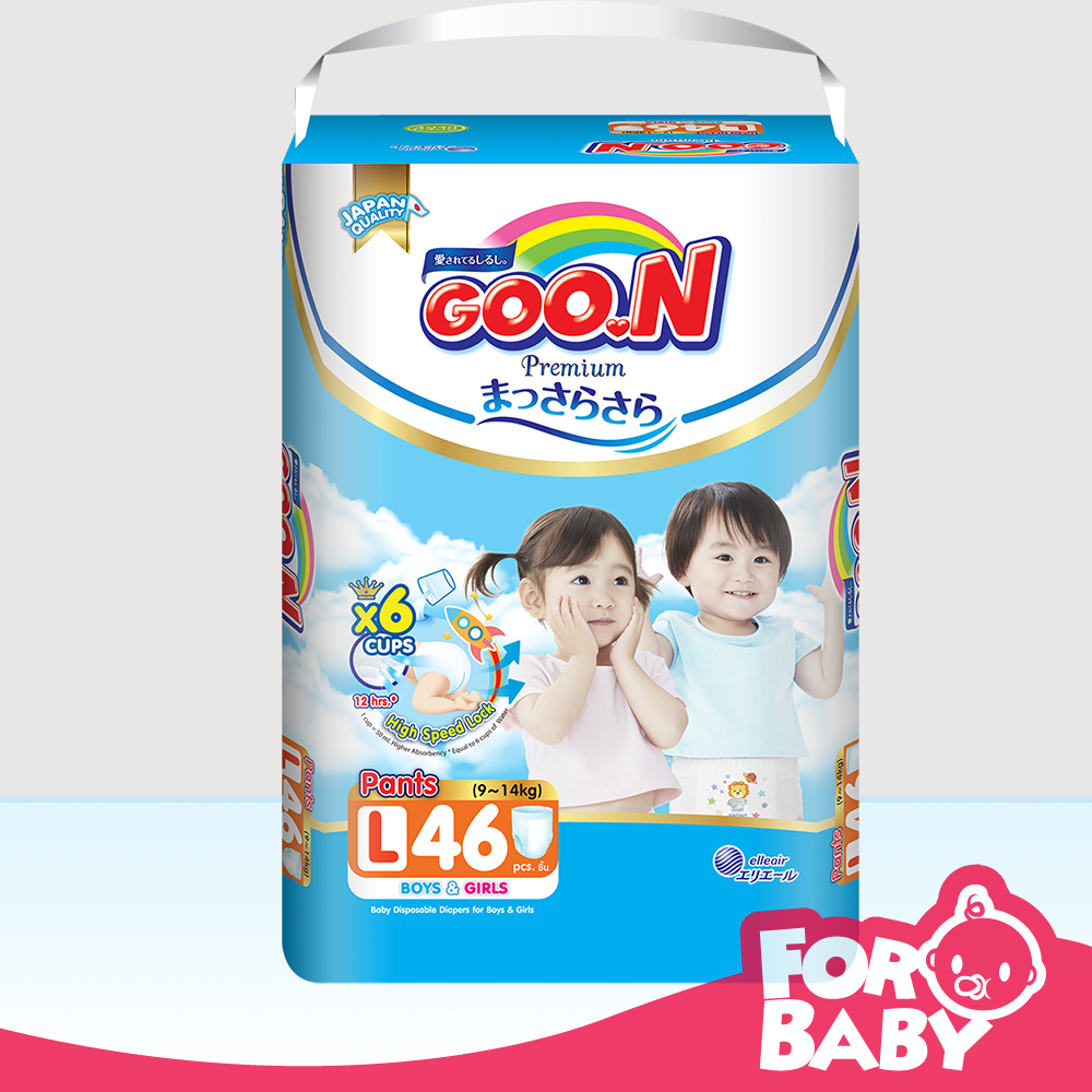 Tã quần goon premium m60, l46, xl42, xxl34, xxxl26