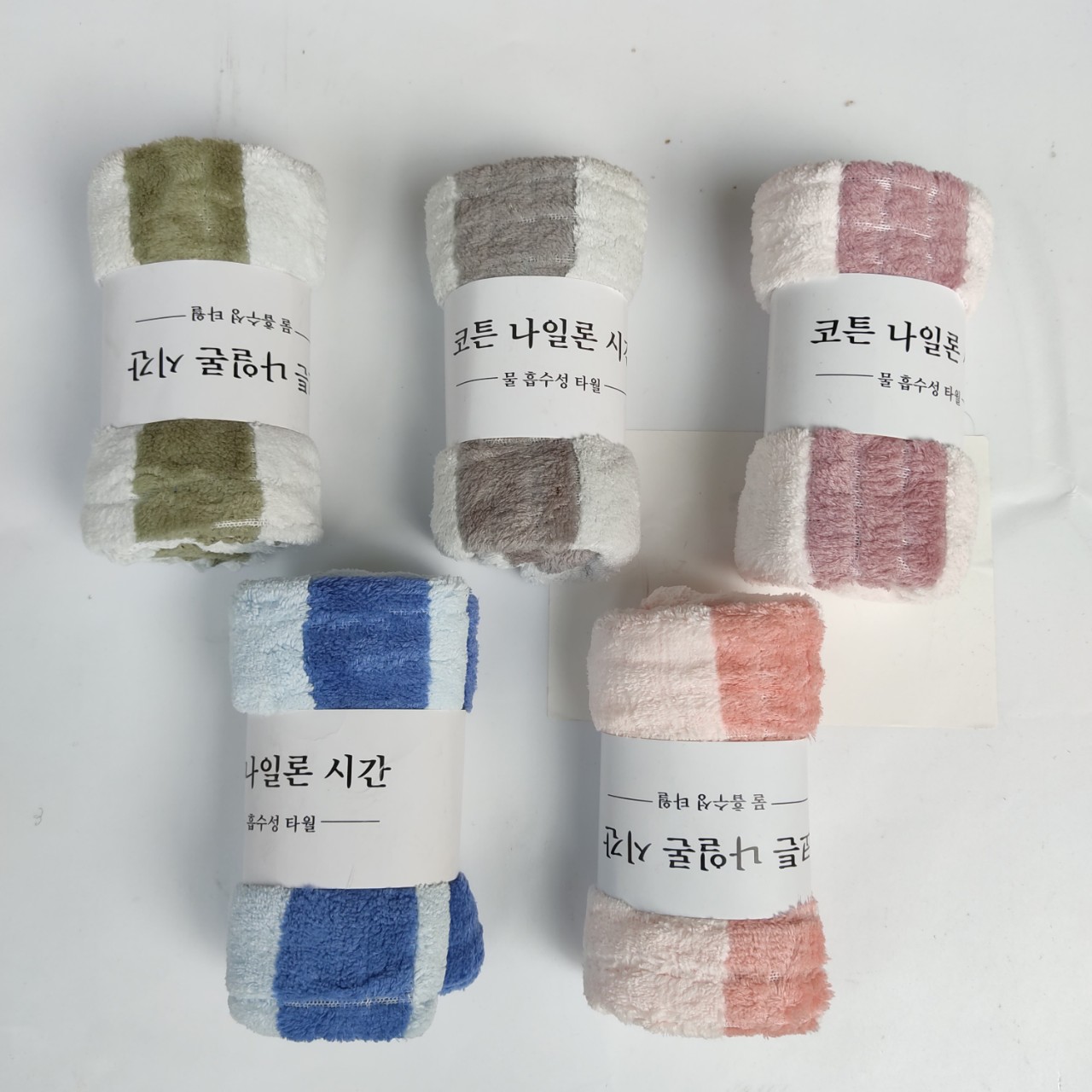 2 khăn mặt Hàn Quốc cotton siêu thấm kích thước 30x50cm