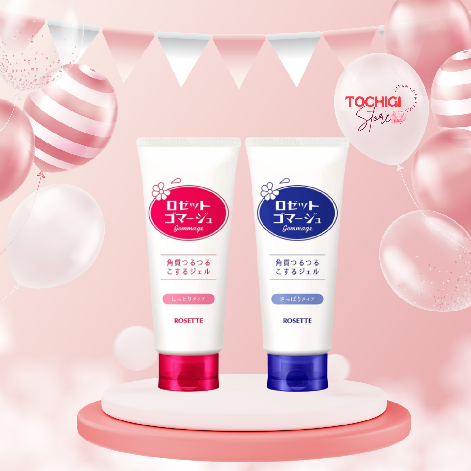 Gel tẩy tế bào chết Rosette Gommage Nhật Bản