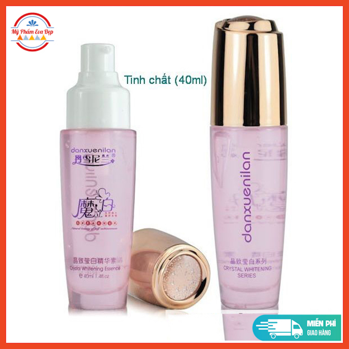 Serum Hoàng Cung Hồng Chính Hãng - Cấp Ẩm Dưỡng Trắng Da 40ml