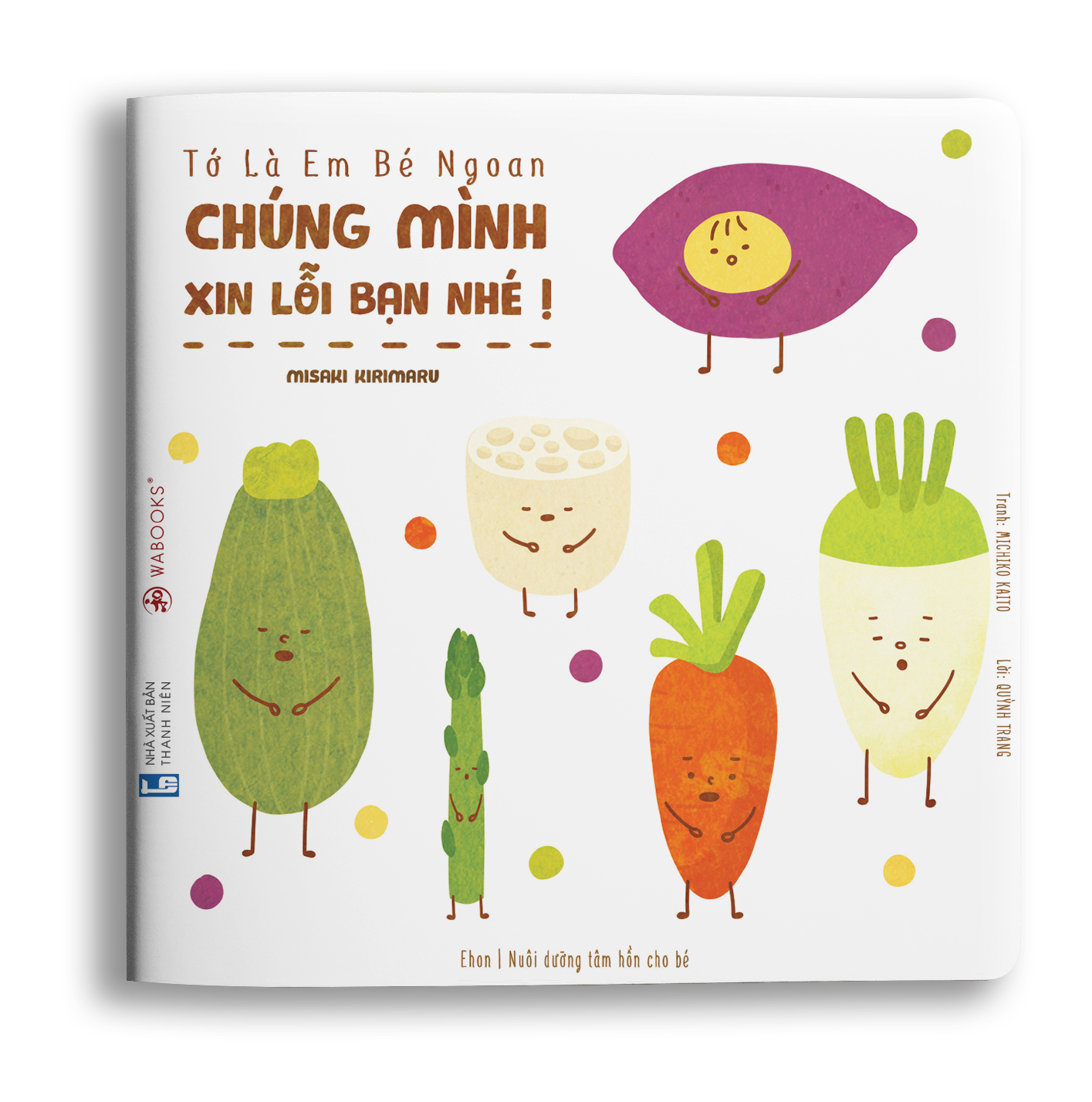 Sách Ehon - Chúng mình xin lỗi bạn nhé! - Dành cho trẻ từ 2 tuổi.