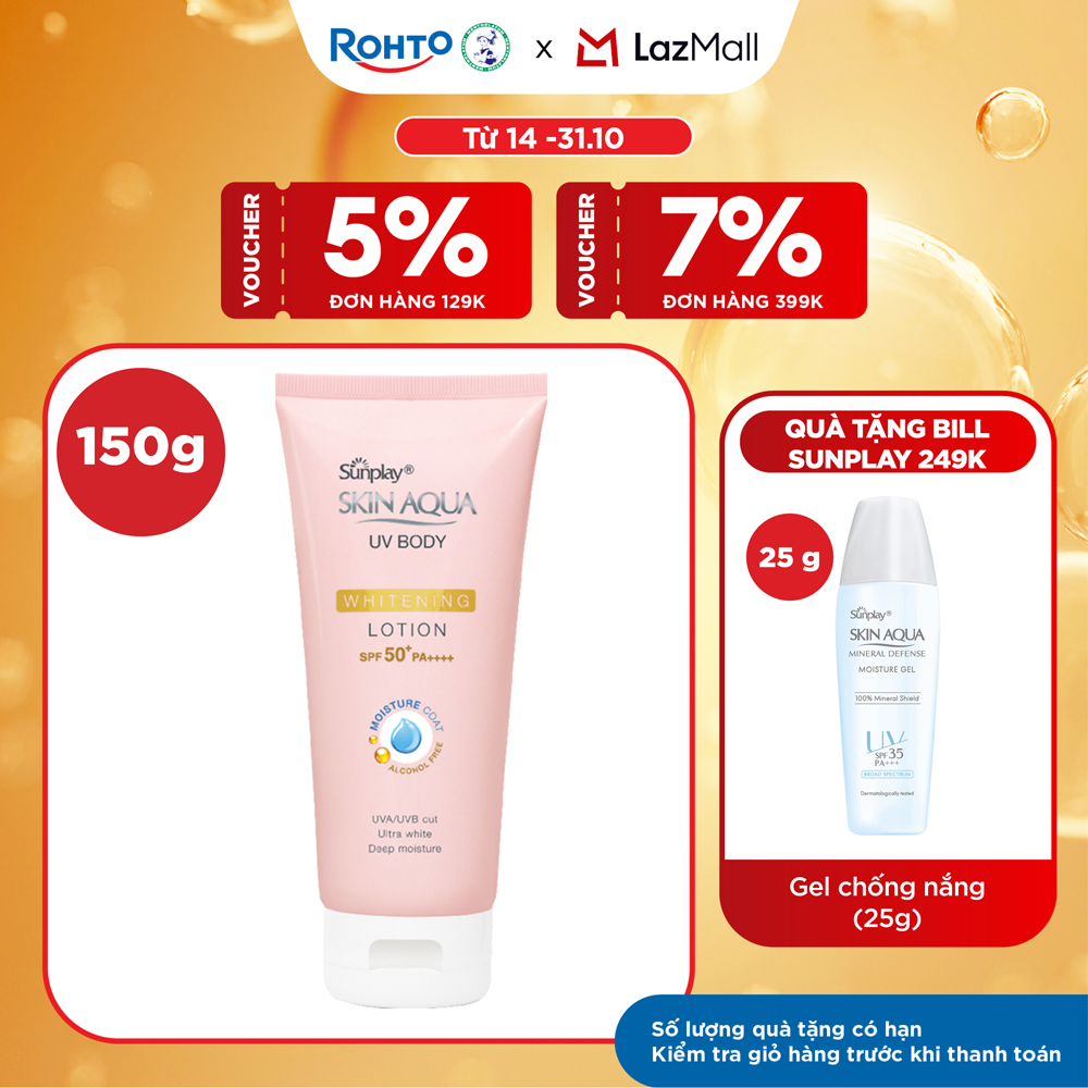 Kem chống nắng body Skin Aqua dưỡng trắng dùng hàng ngày Sunplay Skin Aqua UV Body Whitening Lotion SPF 50+ PA++++ 150g