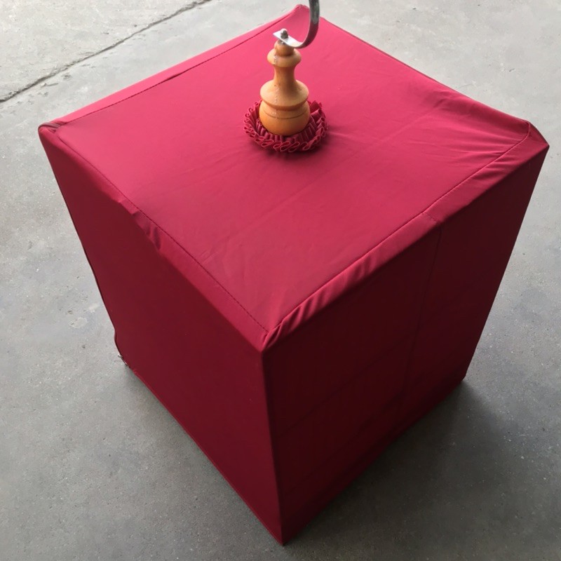 Áo lồng chim chào mào vuông 17 nan