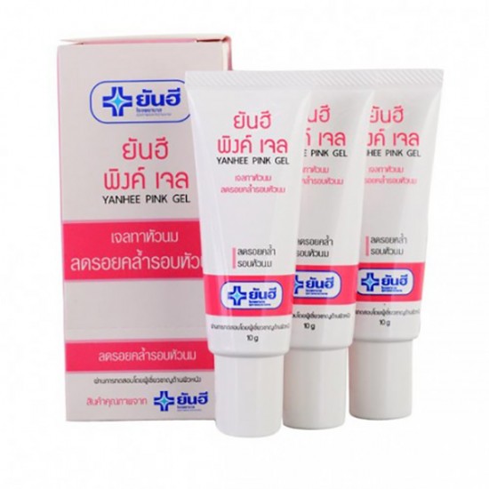 Kem Làm Hồng Nhũ Hoa Yanhee Pink Gel Thái Lan 5g mờ các vết thâm, tái tạo lại nét hồng tự nhiên