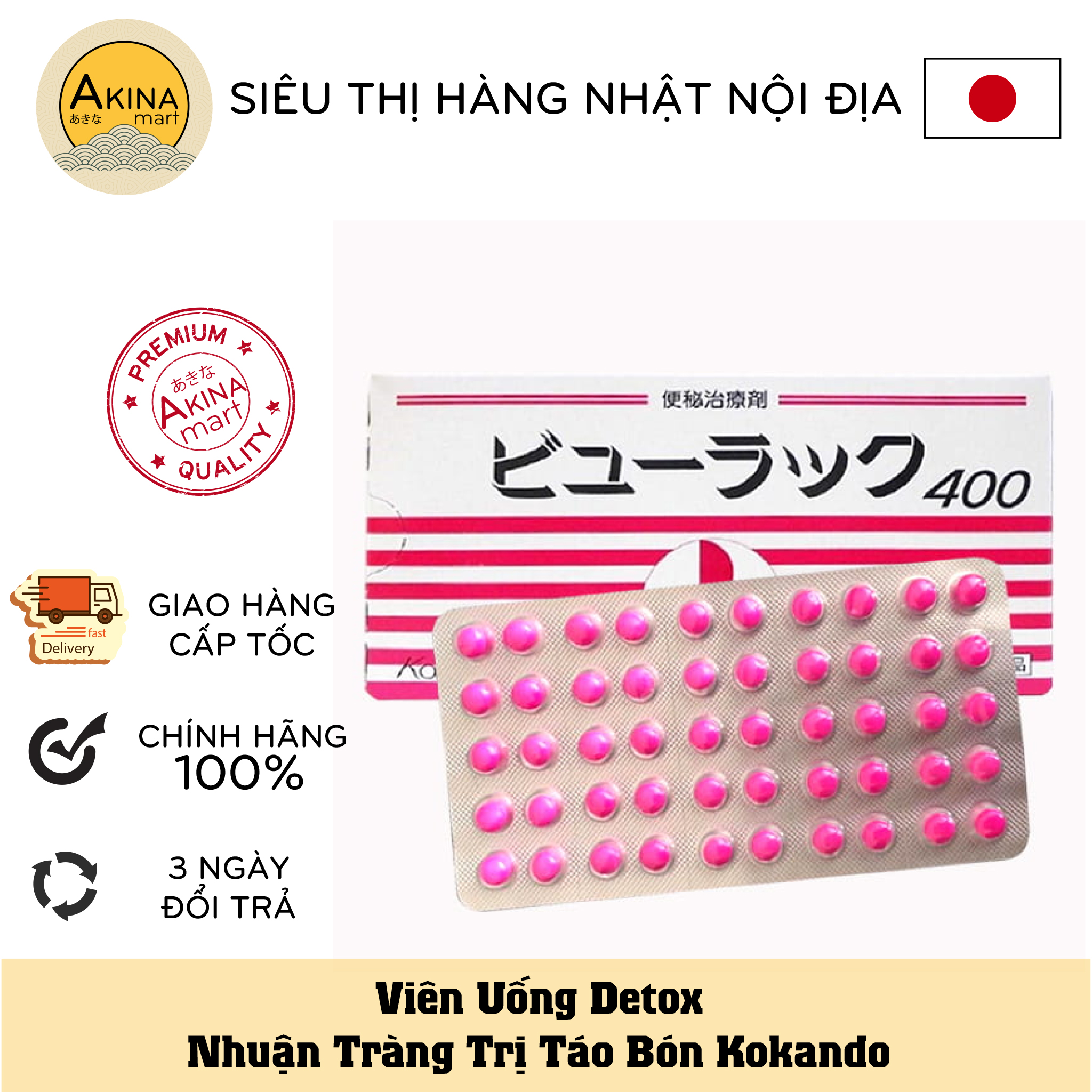 Viên uống detox nhuận tràng nhật bản kokando