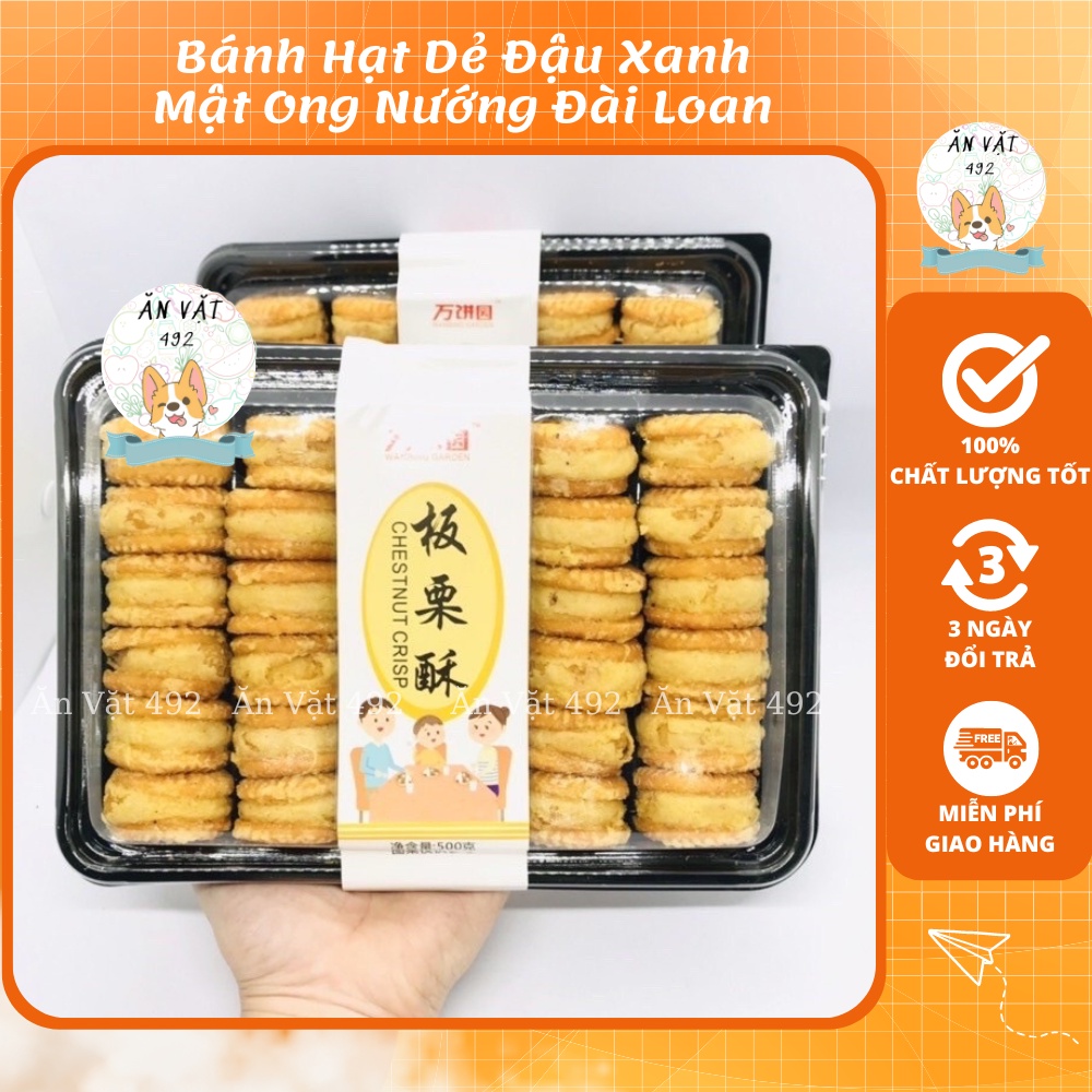 Bánh Hạt Dẻ Đậu Xanh Mật Ong Nướng Đài Loan 500g - Ăn Vặt 492