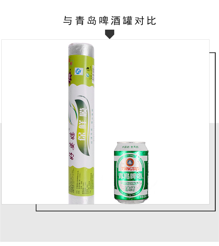 chưa xác định