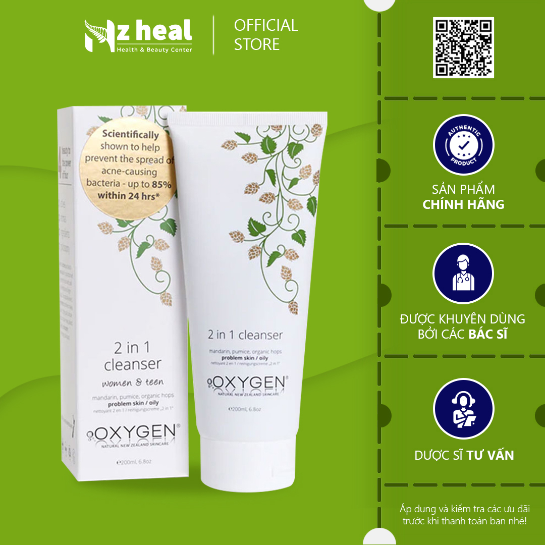 Sữa rửa mặt cho da dầu mụn và nhạy cảm oxygen 2 in 1 cleanser 200ml