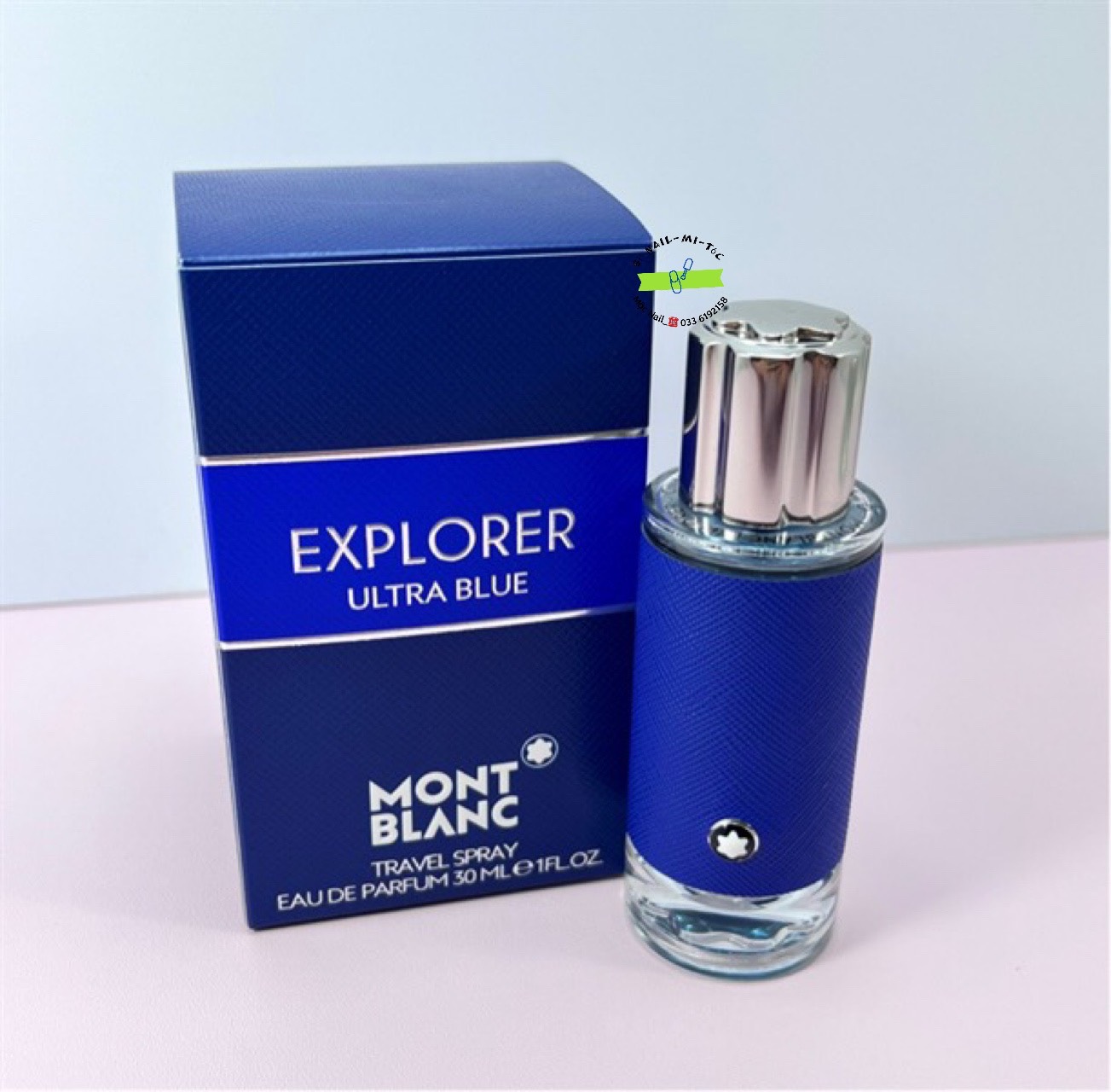 Nước Hoa Nam Montblanc Explorer Ultra Blue (121538)💞 30ml ✨CHÍNH HÃNG