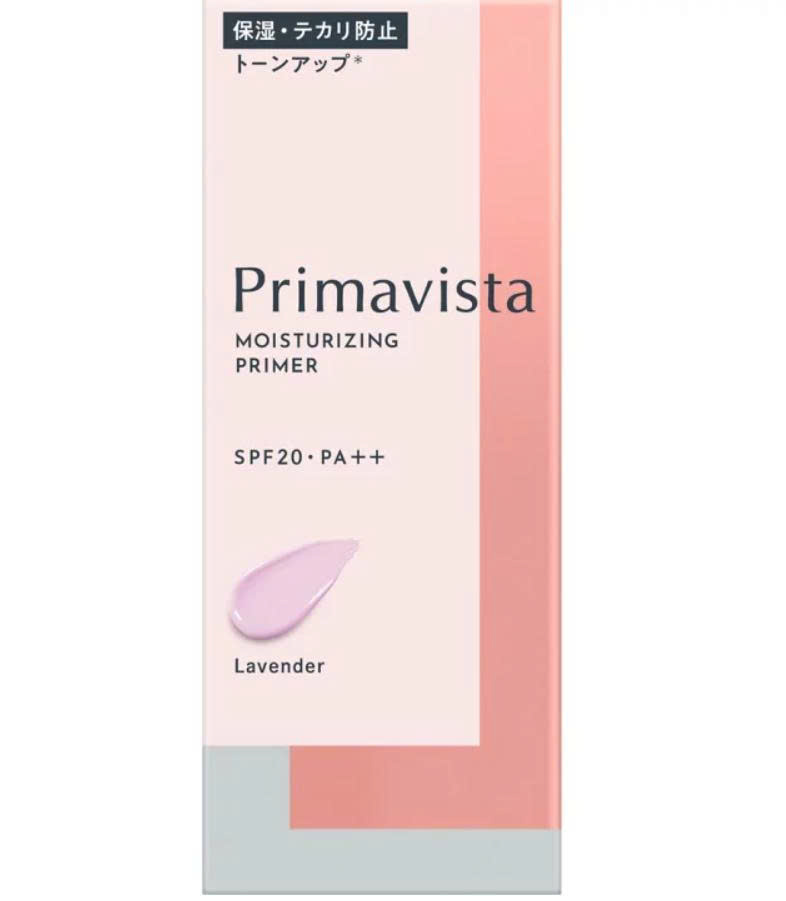 Kem lót Primavista Moisturizing Primer nâng tông SPF20 PA++ Lavender (25g) - Nhật Bản