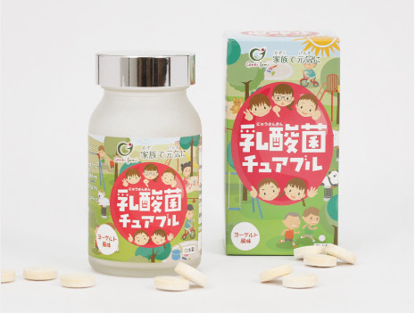Kẹo lợi khuẩn vị sữa chua chống biếng ăn nyushakin chuaburu - genki fami