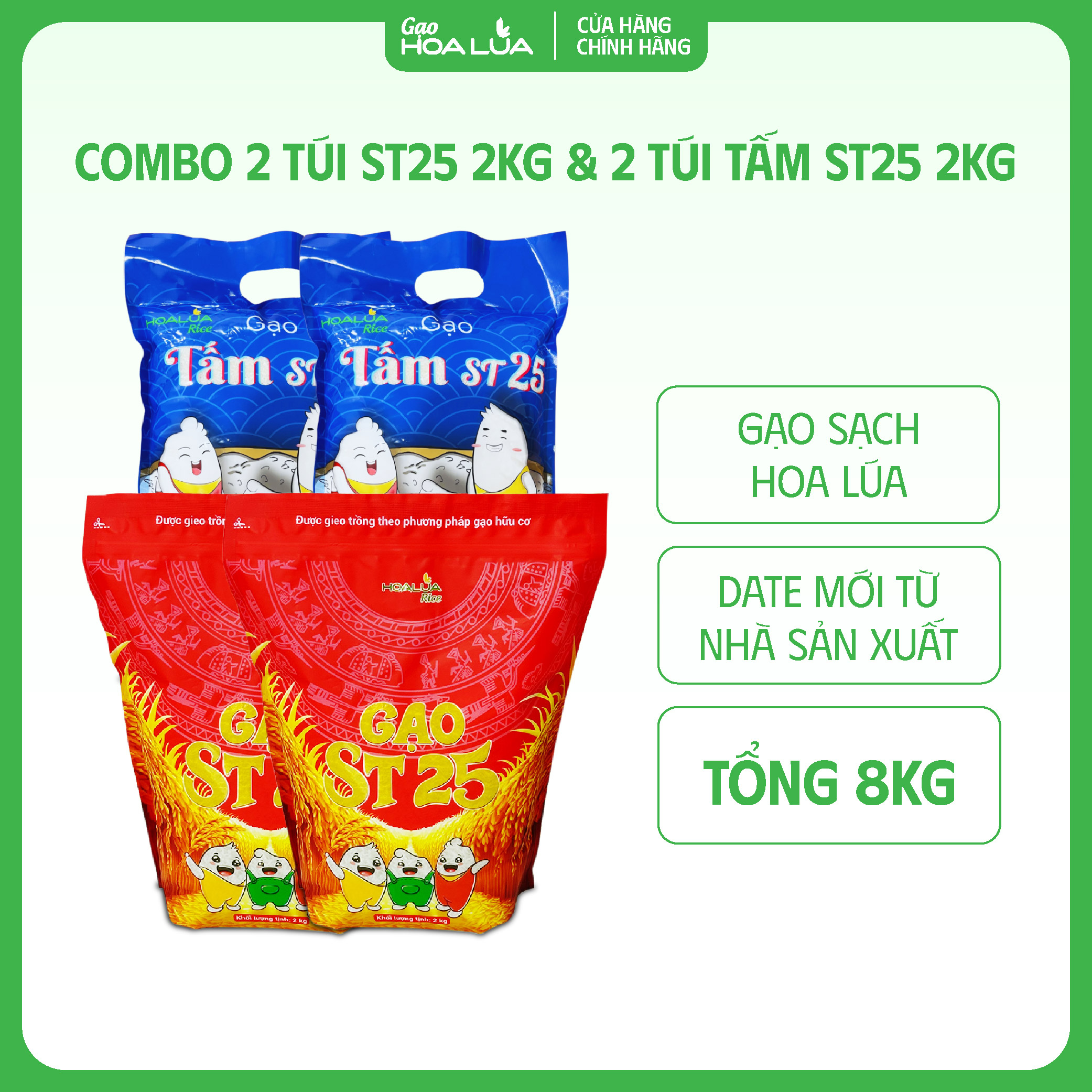 [Siêu Sale] COMBO 2 túi ST25 2kg + 2 túi Tấm ST25 2kg (Tổng 8kg) - Dẻo mềm, thơm đặc trưng