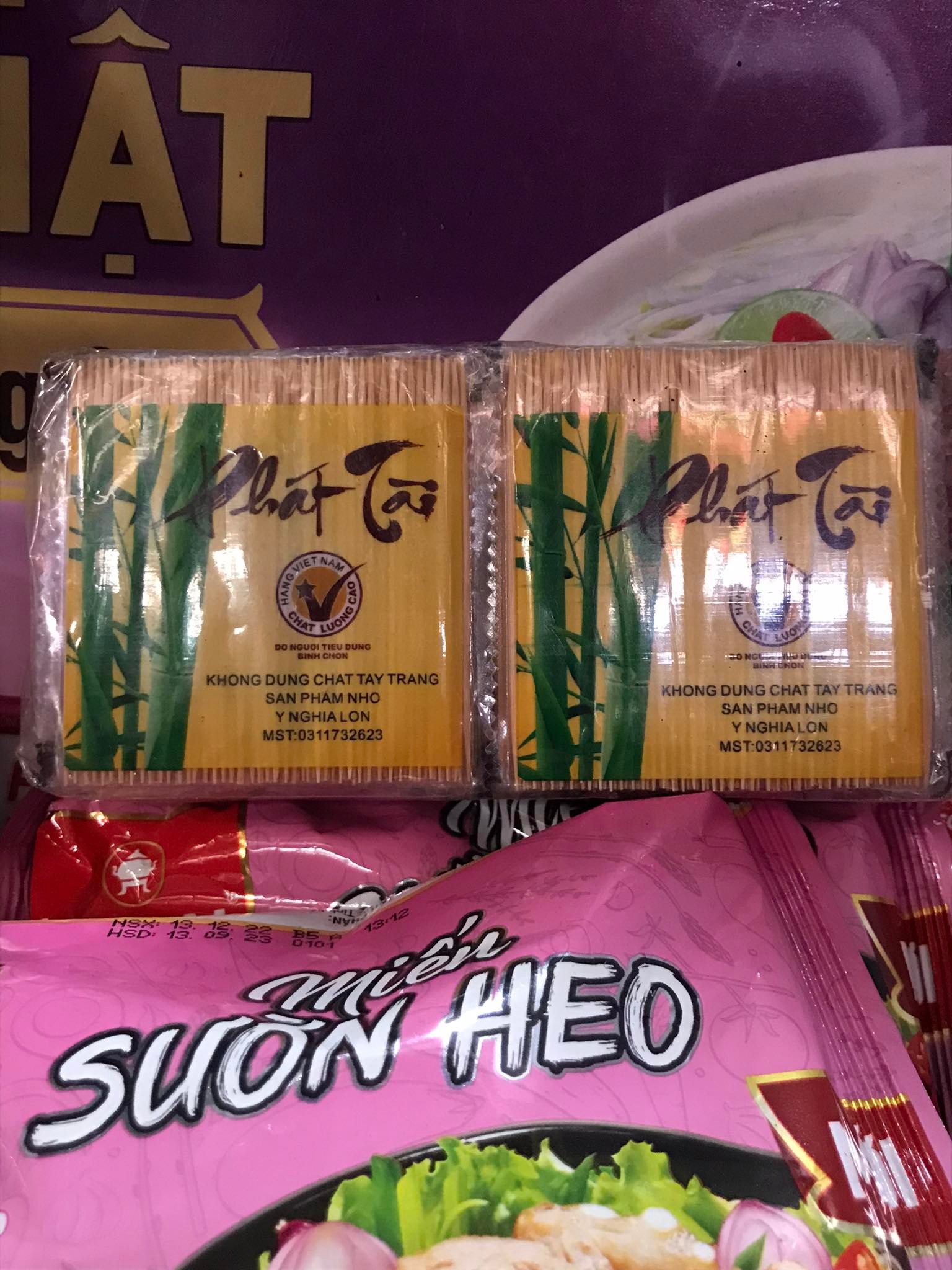 Lốc tăm tre nhọn xỉa răng 10 gói *13gr