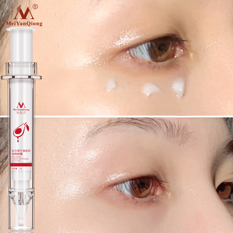 MeiYanQiong Kem mắt chiết xuất bơ hạt mỡ giữ ẩm loại bỏ quầng thâm chống lão hoá - INTL