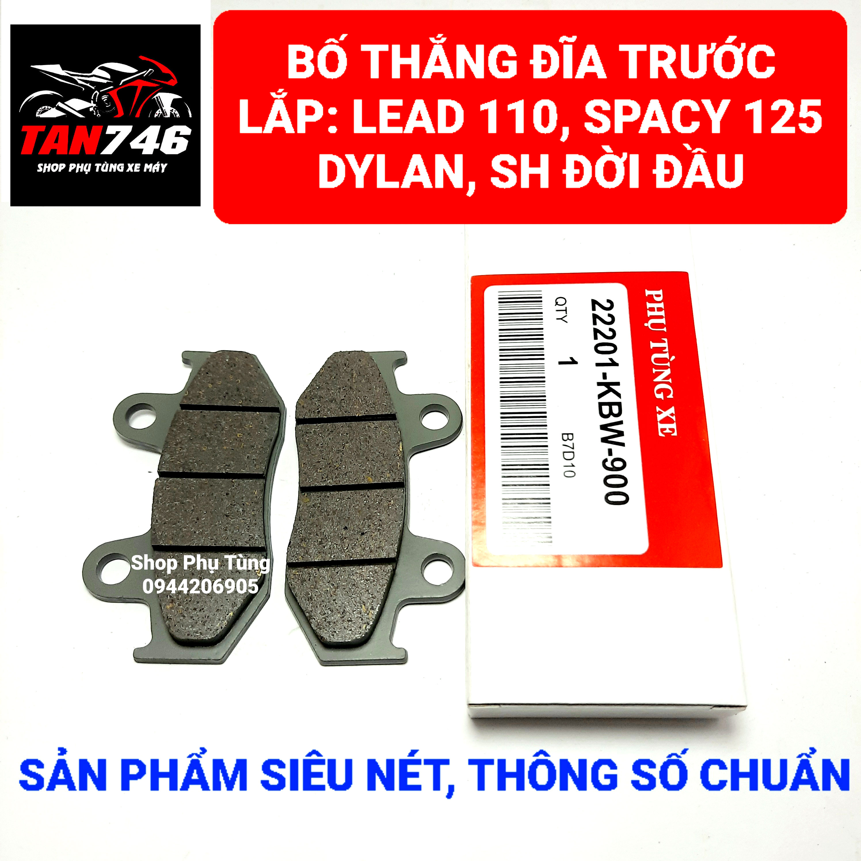 Má phanh, Bố thắng đĩa trước Lead 110, Spacy 125, Dylan, Sh đời đầu và một số xe khác. Sản phẩm đẹp hoàn thiện tốt, thông số chuẩn