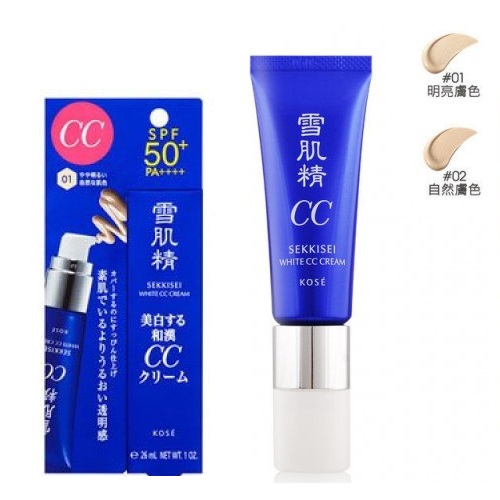 Kem trang điểm CC KOSE SEKKISEI SPF 50/pa+++ 30gr