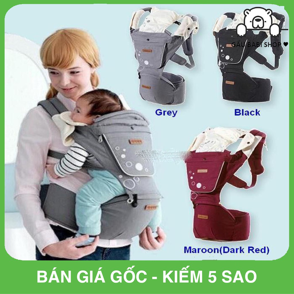 [HCM]ĐỊU NGỒI AIMAMA MADE IN KOREA Có Ghế Ngồi Cho Bé.Lựa Chọn Thông Minh Của Các Bà Mẹ Thông Thái. Đai Địu Em Bé Đi Xe Máy Tiện Lợi, Dễ Dàng Sử Dụng, Không Làm Đau Con