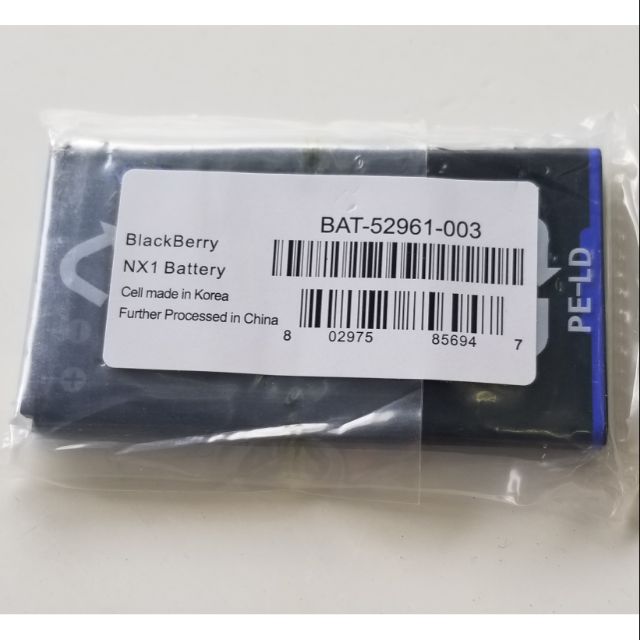Pin blackberry bb q10 / q10 zin new chính hãng