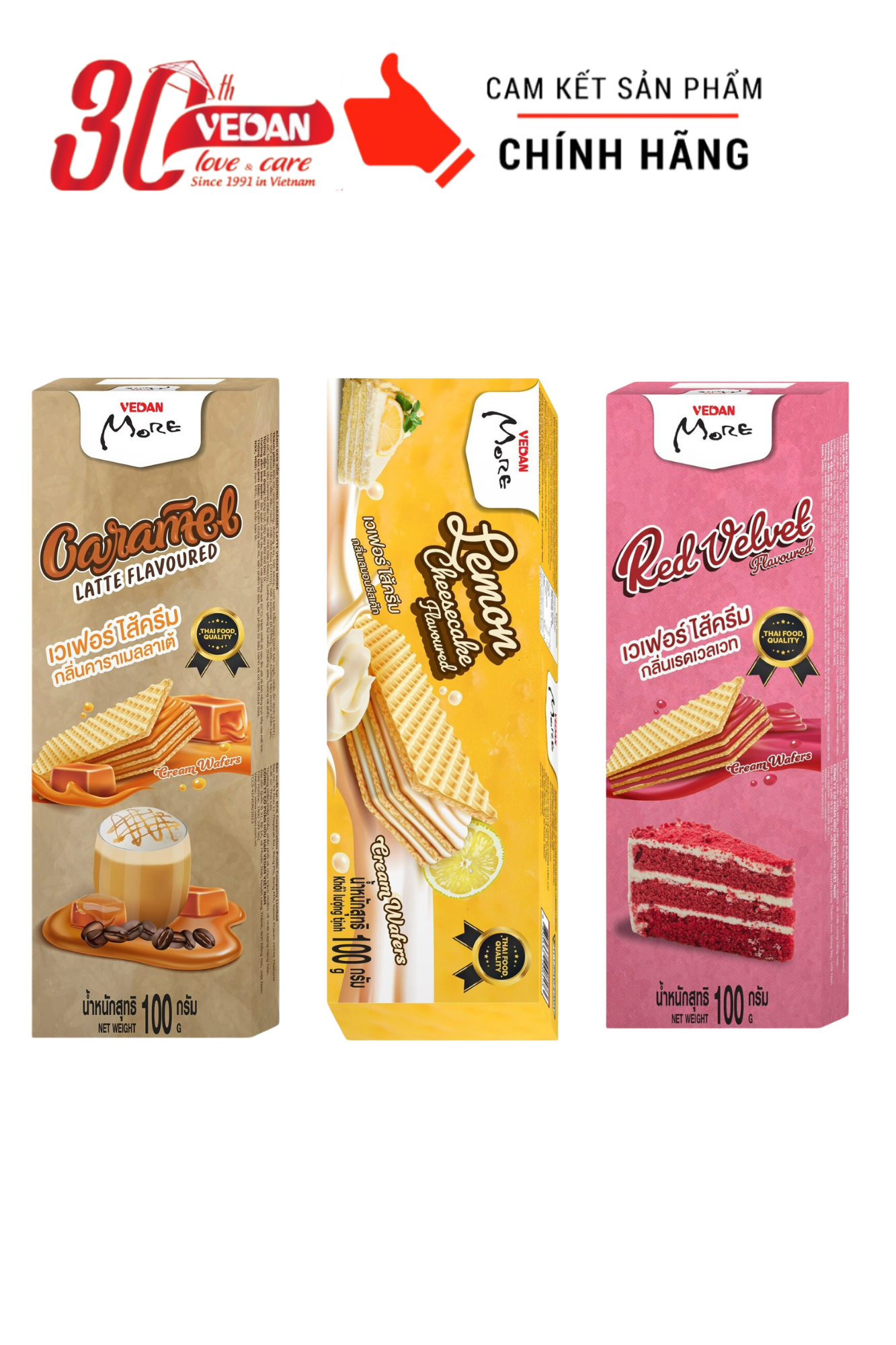 Bánh kem xốp vedan more 100g