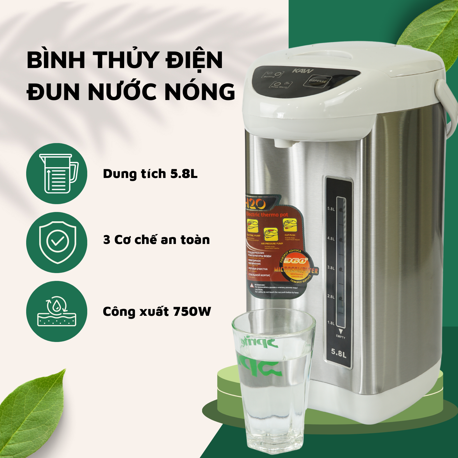 Bình Thủy Điện Đun Nước Nóng KAW 5.8L Electric Pot - Phích Đun Nước Nóng Công Nghệ Nhật Bản - Bảo Hành Uy Tín Toàn Quốc