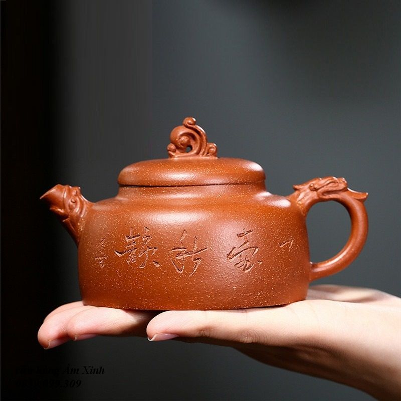 Ấm tử sa nghi hưng tường vân thụy thú 250 ml