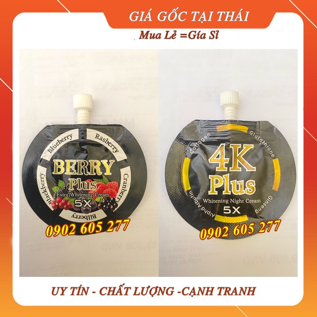 Túi kem sâm dưỡng trắng da mini 4k thái lan
