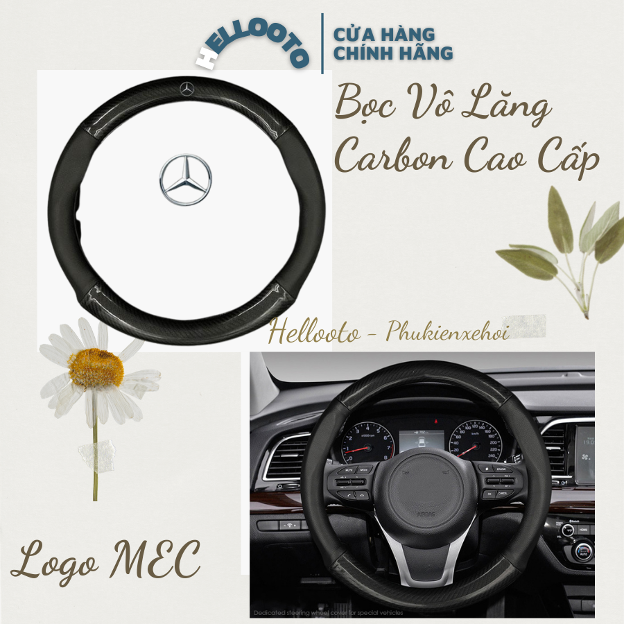 Bọc tay lái, bọc vô lăng carbon có logo Mec size M, 38cm Chất liệu da dày dặn, ôm vô lăng,bám tay cầm