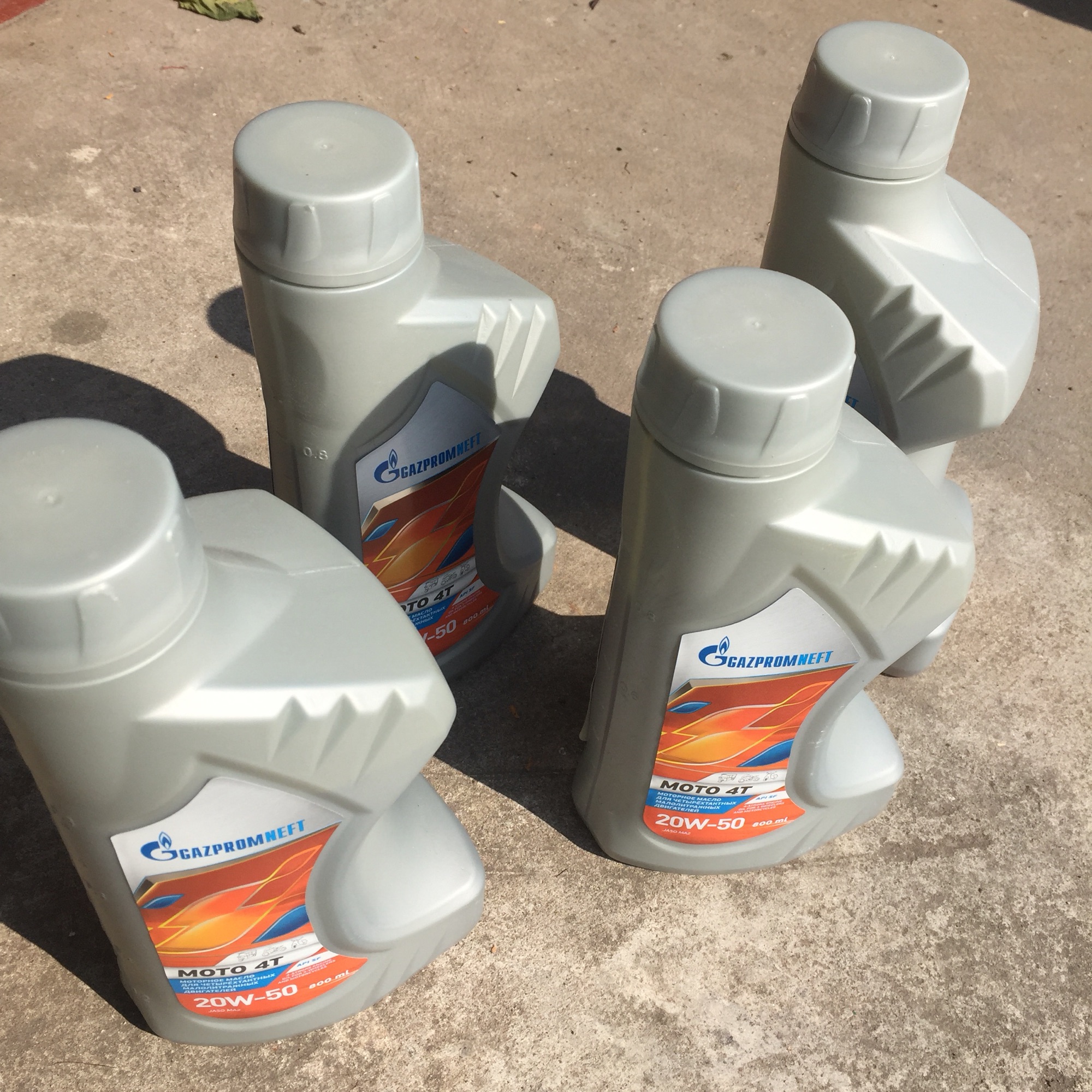 Dầu nhớt xe máy Gazpromneft 20W-50(800ml) nhập Khẩu Nga