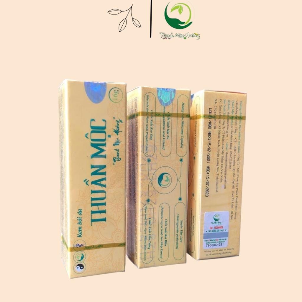 Kem bôi da thuần.mộc mẫu mới nhất 16gr cam kết chính hãng
