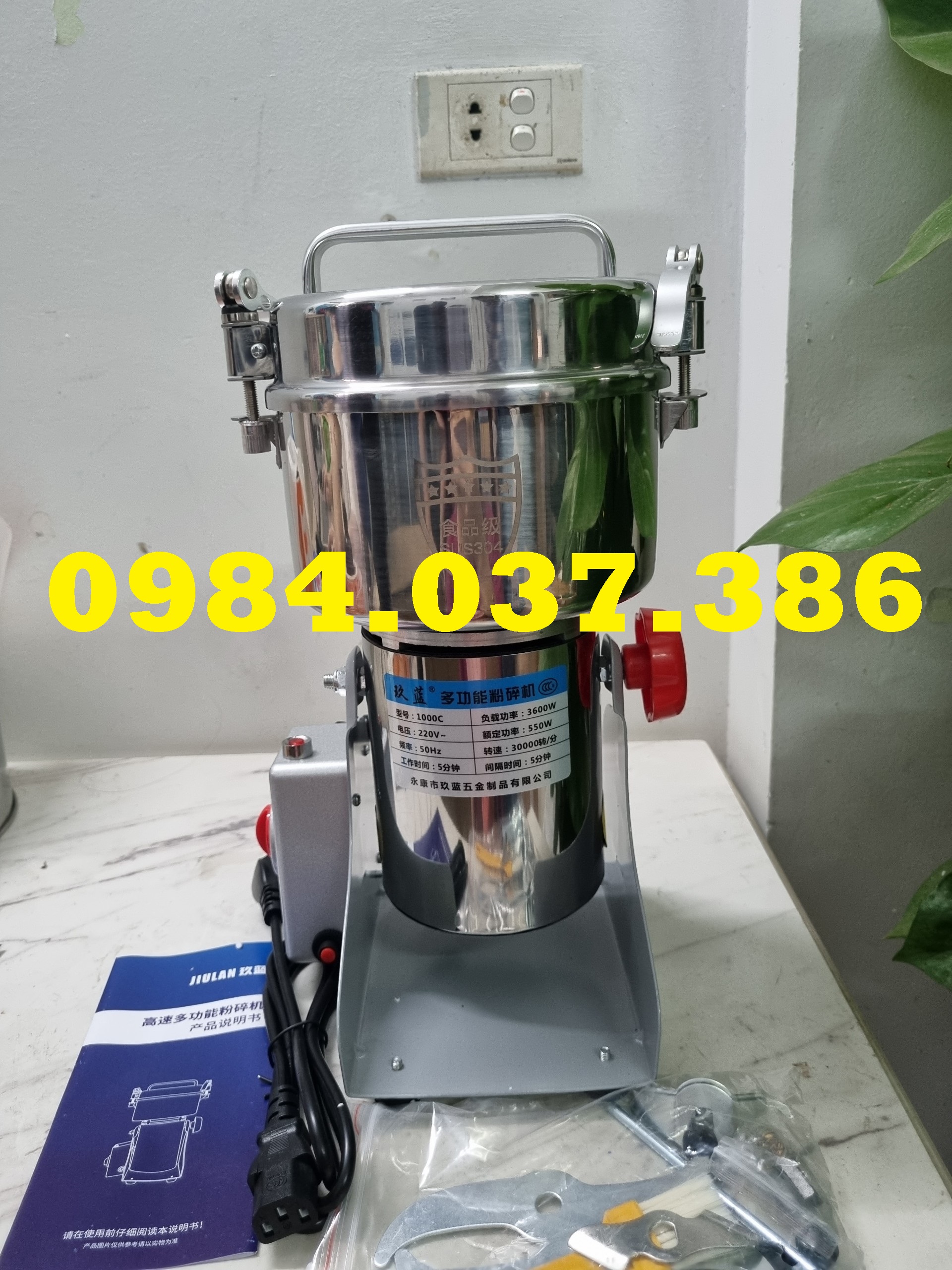Máy Xay Hạt Cà Phê, Xay Bột Ngũ Cốc, Máy Xay Gia Đình, Xay Gia Vị 1000g SUS304