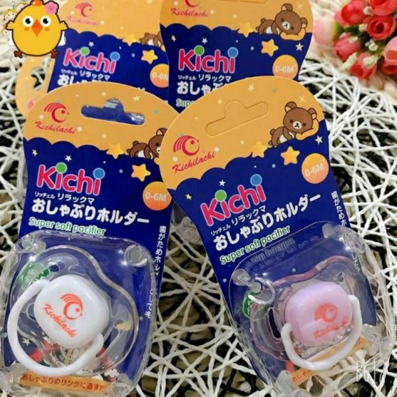Núm ti ngậm, ti giả Silicon cao cấp cho bé BQSHOP