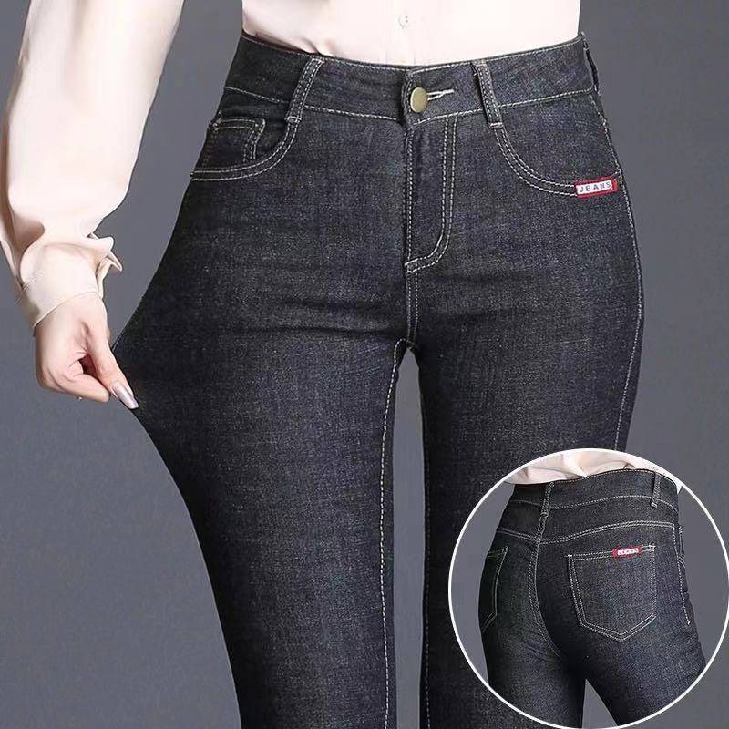 Quần Jean Nữ ĐEN XƯỚC BỐ (Có Size Đại) - Quần Jeans Nữ Dáng Ôm Skinny Lưng Cao Co Giãn Tốt - Quần Bò Ống Bó Form Dài Phong Cách Trẻ Trung - DB1501