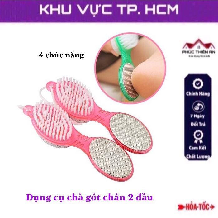 Dụng cụ chà gót chân 2 đầu 4 chức năng - tiện dụng, đa năng