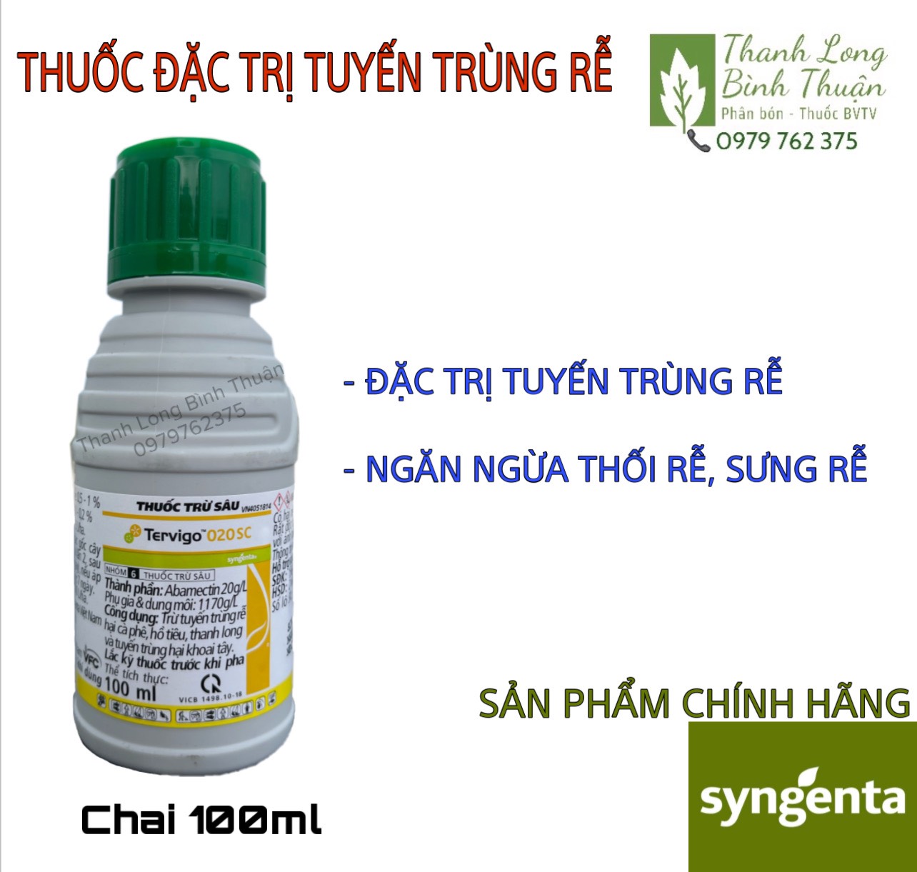 Tervigo 20sc trừ tuyến trùng rễ syngenta - chai 100ml