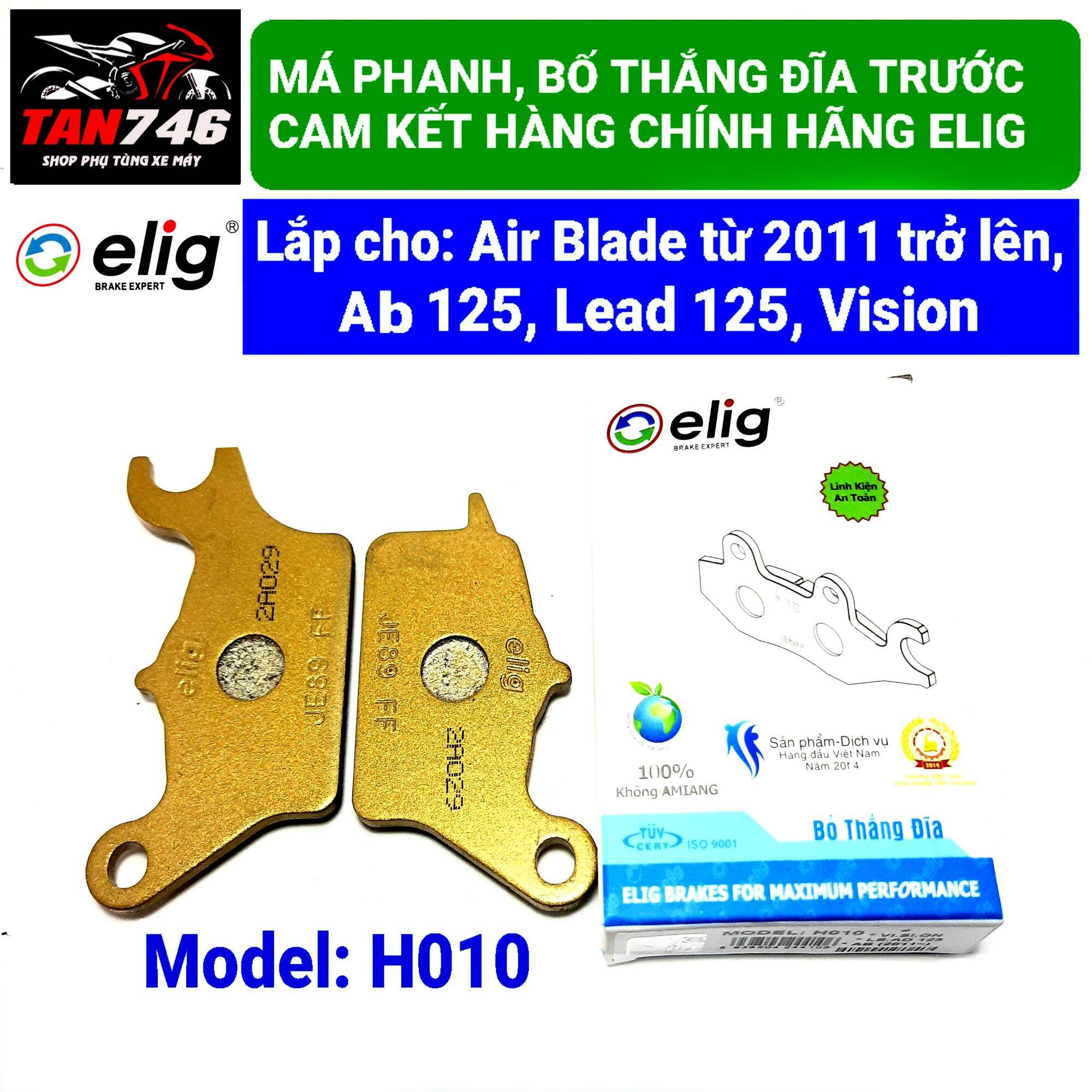 Má phanh. Bố thắng đĩa trước ELIG, mã H010 lắp cho xe Ab125, Air Blade 2011 trở lên, Vision, Lead 125, Vario đời 2015 đến 2017.