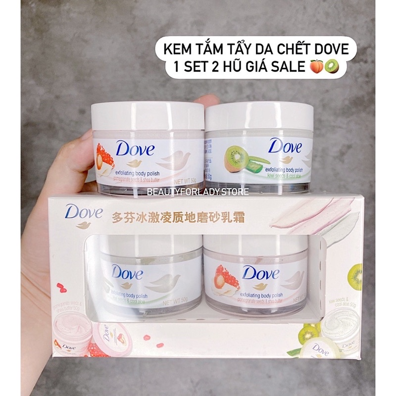 Set 2 hũ tẩy tế bào chết body dove | set tẩy da chết body dove exfoliating body polish | kem tẩy tế bào chết toàn thân dove set 2 hộp mini 50g
