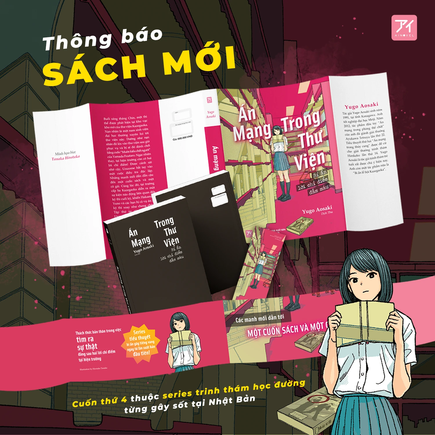 Sách - Án Mạng Trong Thư Viện - Bí Ẩn Lời Chỉ Điểm Đẫm Máu - Tặng Kèm Obi + Bookmark