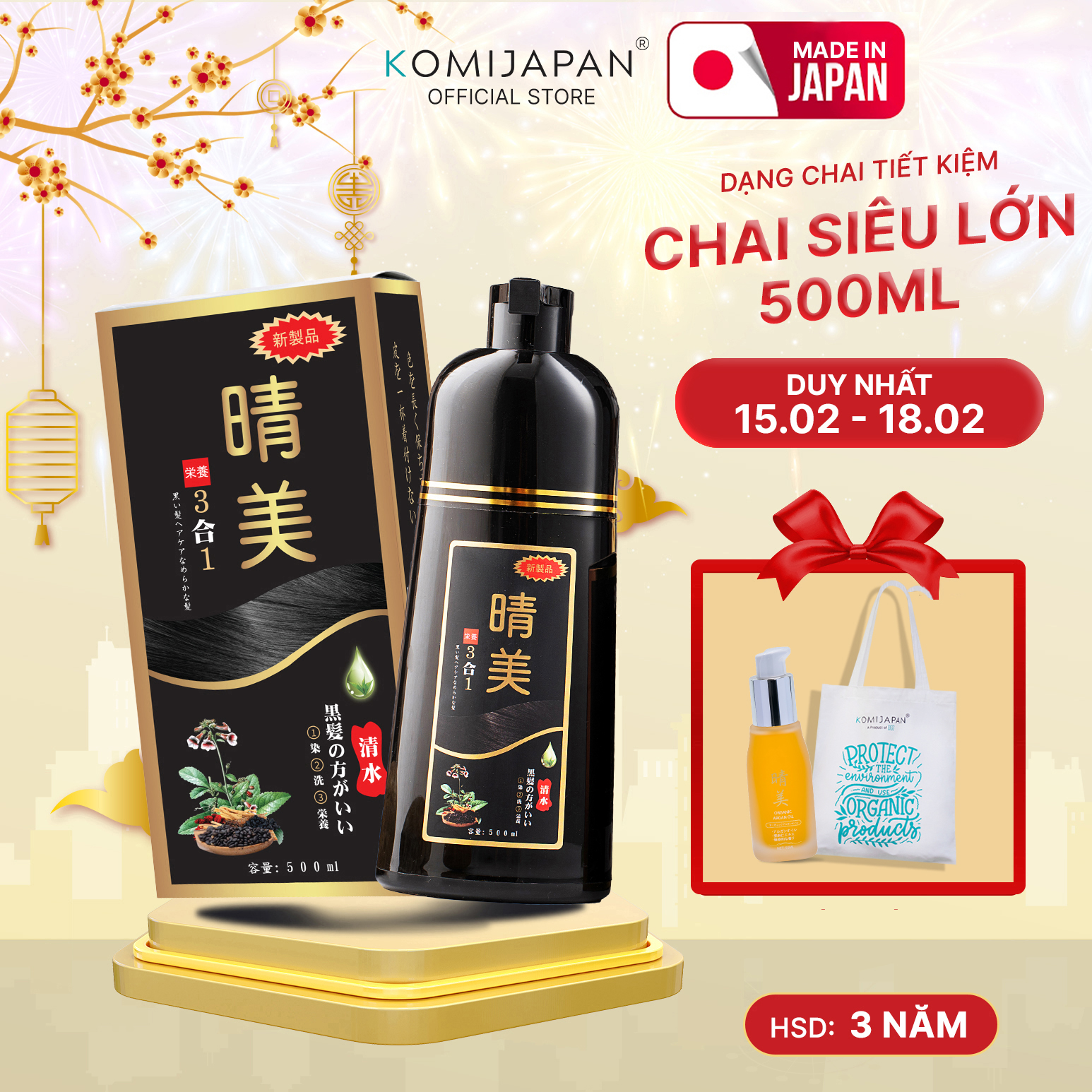 Dầu gội phủ bạc nhuộm tóc thảo dược Komi Nhật Bản chai 500ml
