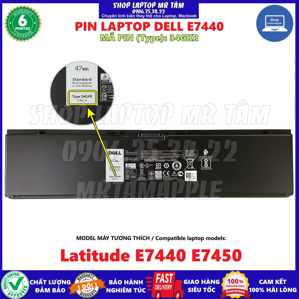 PIN LAPTOP DELL E7440 (34GKR /47Wh) (3RNFD /54Wh) (ZIN) - 4 CELL dành cho Latitude E7440 E7450, F38HT T19VW PFXCR G0G2M