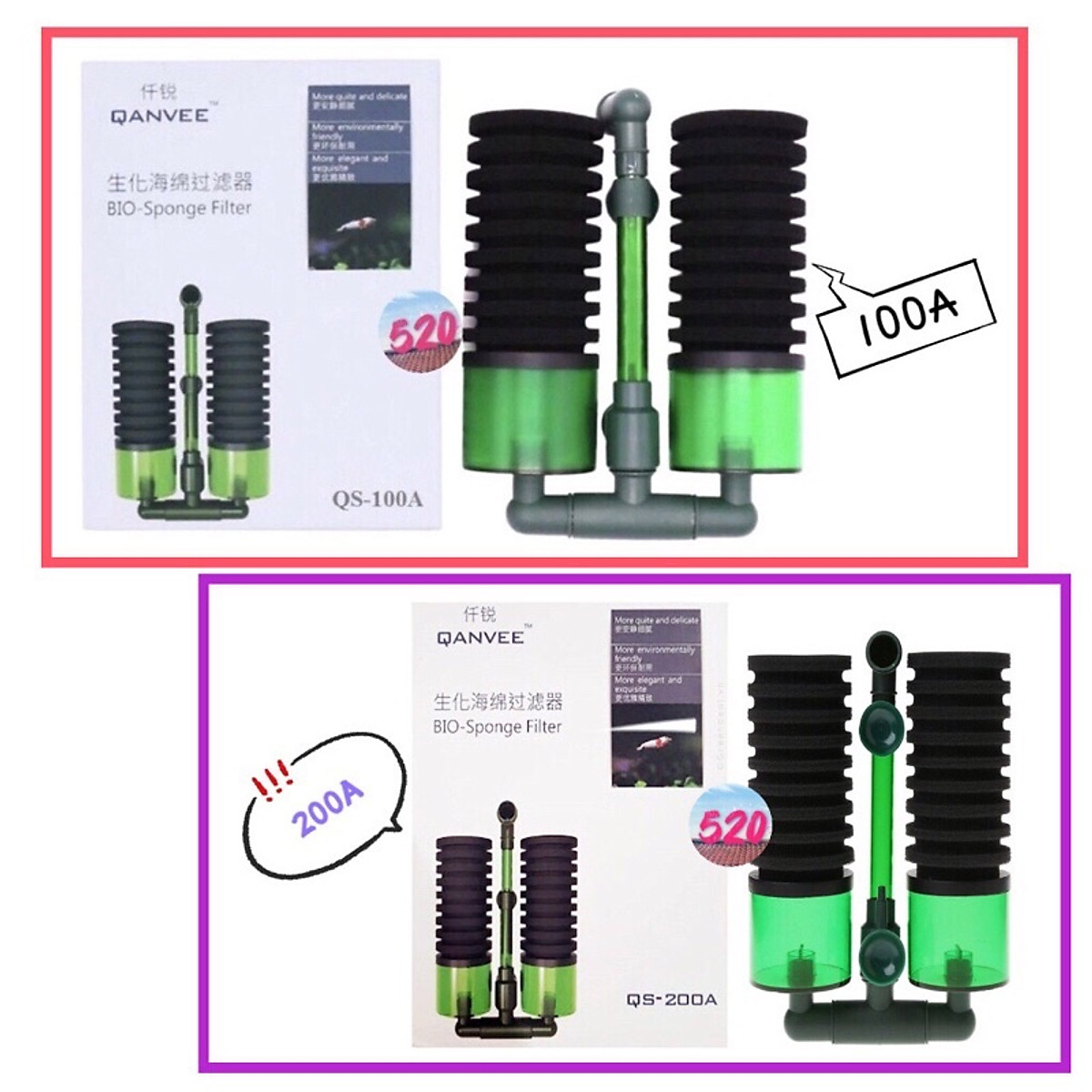 Lọc bio vả sủi khí QANVEE dùng cho bể cá.