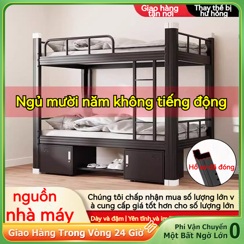 NES Giường đôi sắt dày chất lượng ký túc xá gia đình siêu bền chịu lực 1000KG giảm giá 50%